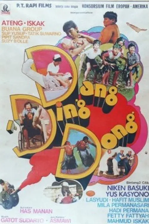 Dang Ding Dong (movie)