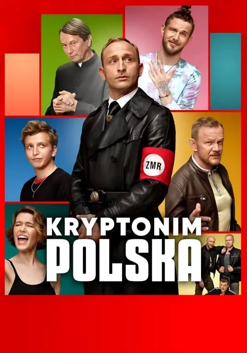 Kryptonim: Polska (фильм)