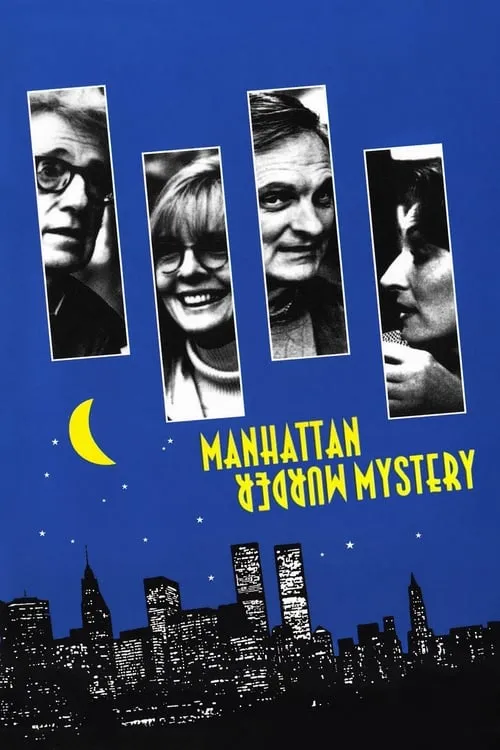 Manhattan Murder Mystery (movie)