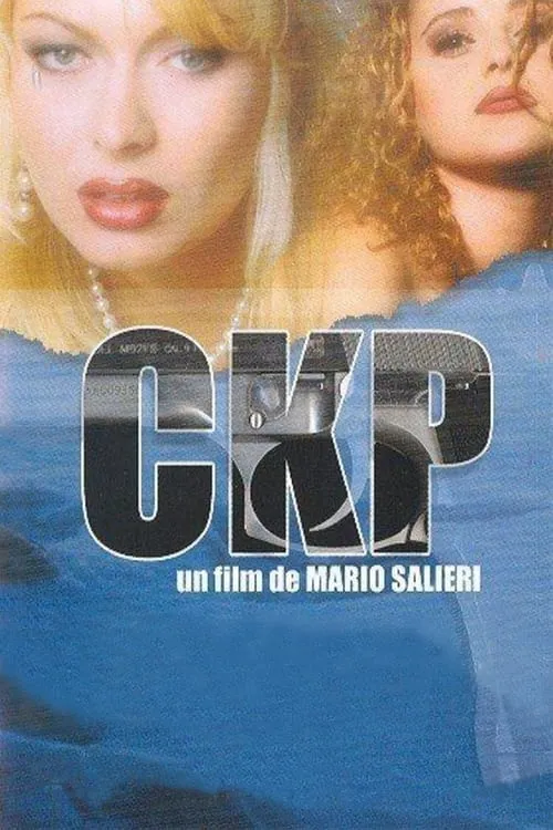 CKP (movie)