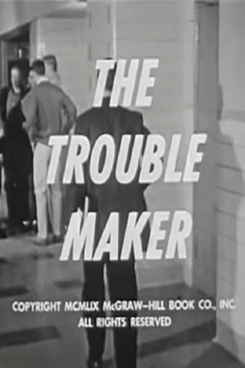 The Trouble Maker (фильм)