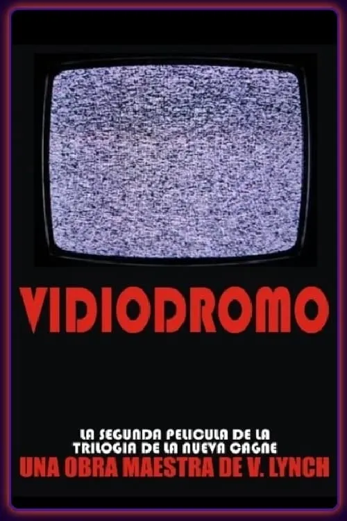 Vidiodromo (movie)