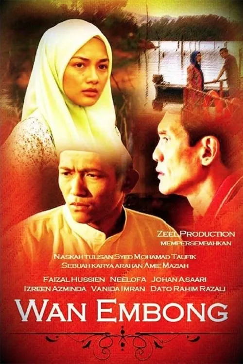 Wan Embong (movie)