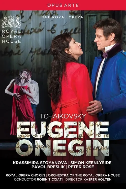 Eugene Onegin (фильм)