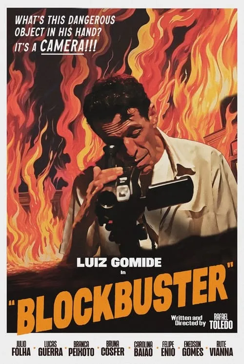 Blockbuster (movie)