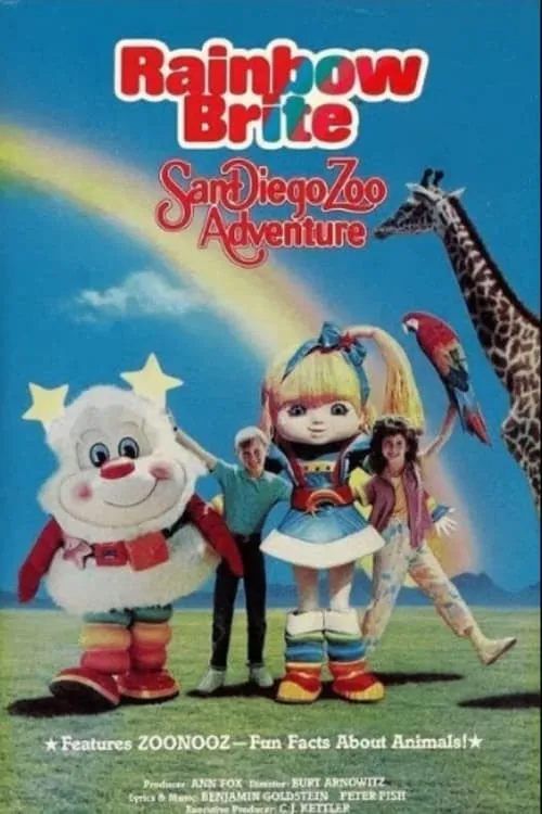 Rainbow Brite: San Diego Zoo Adventure (movie)