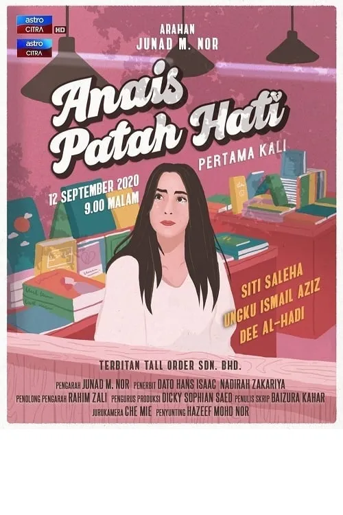 Anais Patah Hati Pertama Kali (movie)