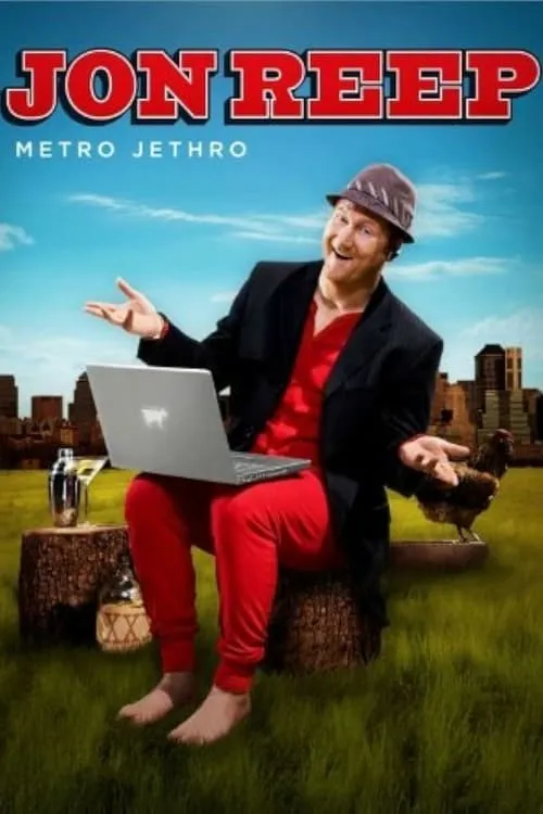 Jon Reep: Metro Jethro (movie)