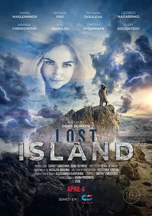 Lost Island (movie)