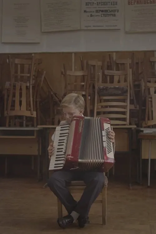 Accordion Dreams (movie)