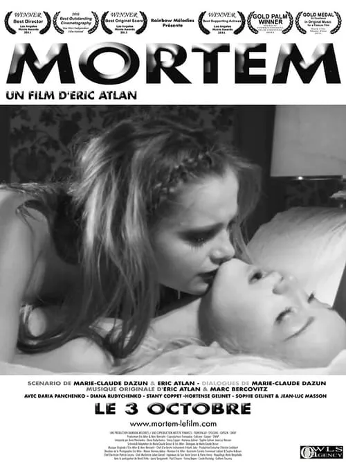 Mortem (фильм)