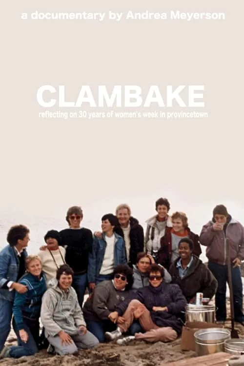 Clambake (movie)