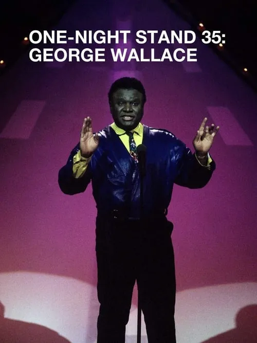 George Wallace: One Night Stand (фильм)