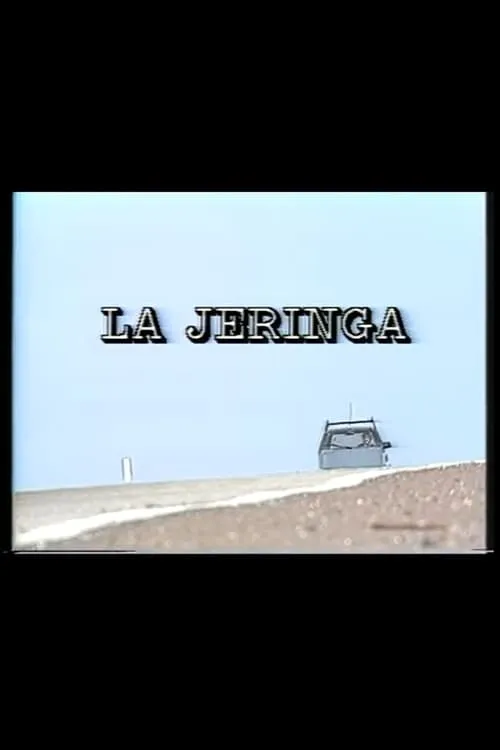 La jeringa