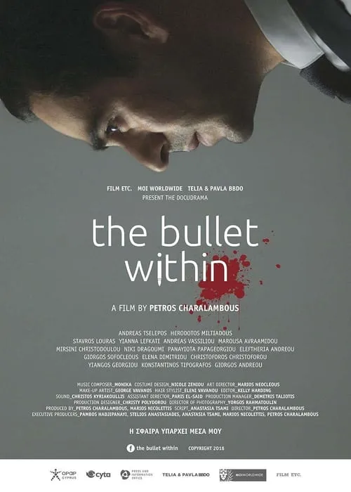 The Bullet within (movie)