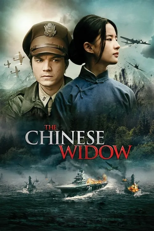 The Chinese Widow (movie)