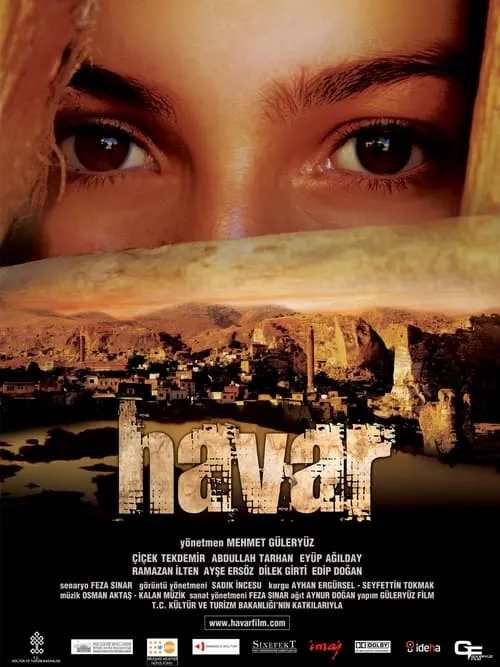 Havar (movie)