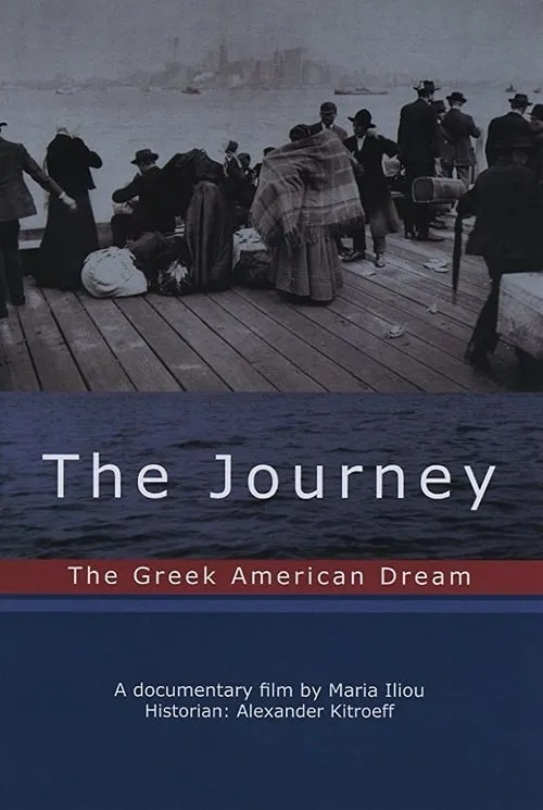 The Journey: The Greek American Dream (movie)