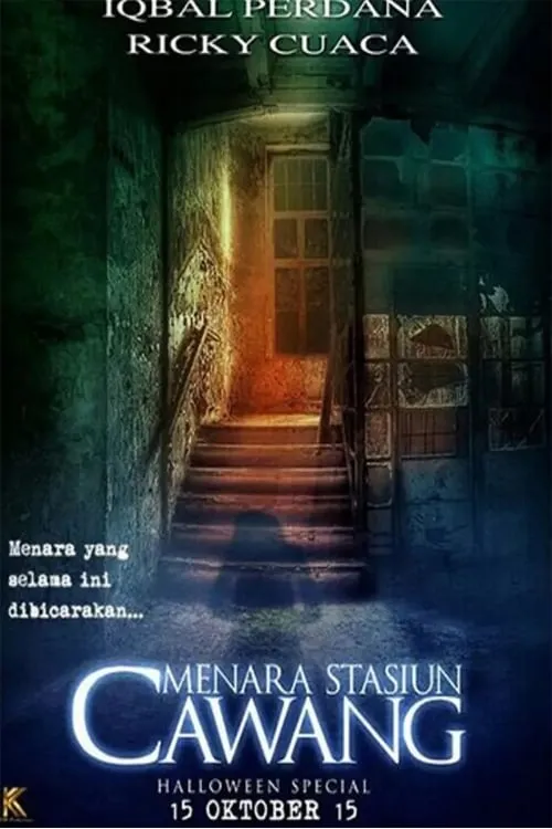 Menara Stasiun Cawang (movie)