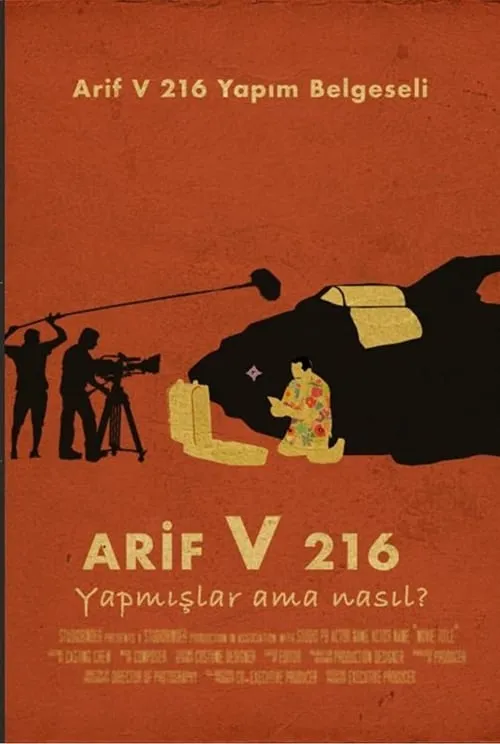 Arif V 216: Yapmışlar Ama Nasıl? (фильм)