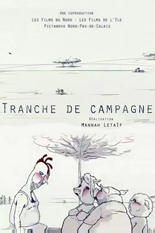 Tranche de campagne (фильм)