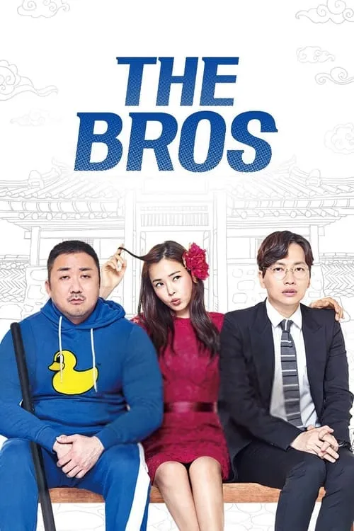 The Bros (movie)