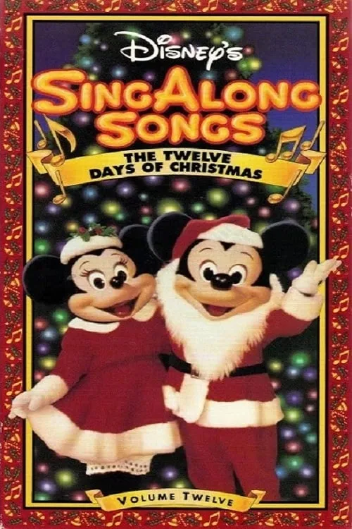 Disney's Sing-Along Songs: The Twelve Days of Christmas (movie)