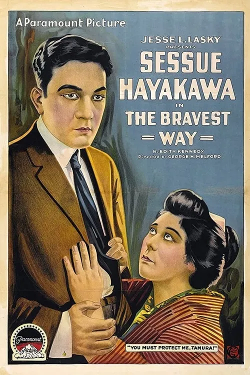 The Bravest Way (movie)