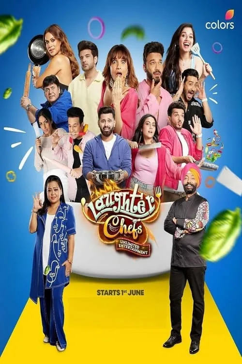 Laughter Chefs Unlimited Entertainment (сериал)