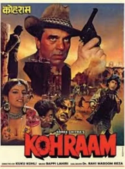 Kohraam (movie)