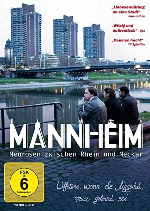 Mannheim (фильм)