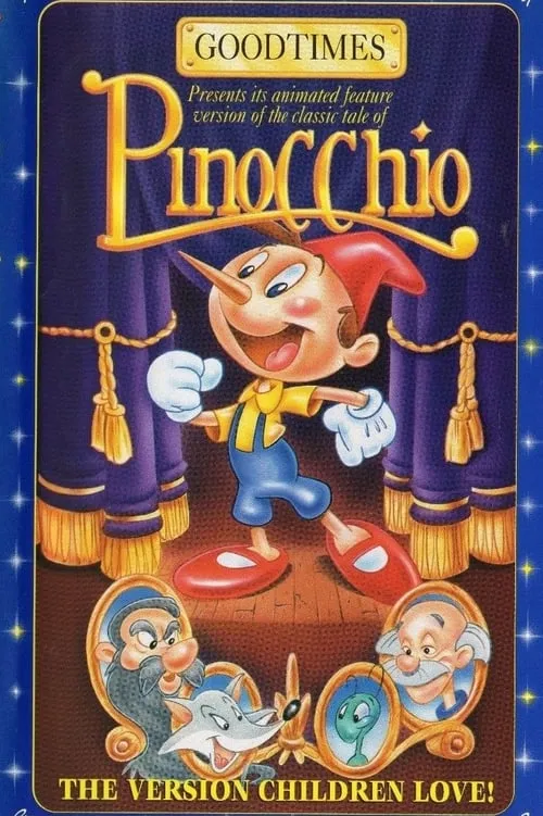 Pinocchio (фильм)