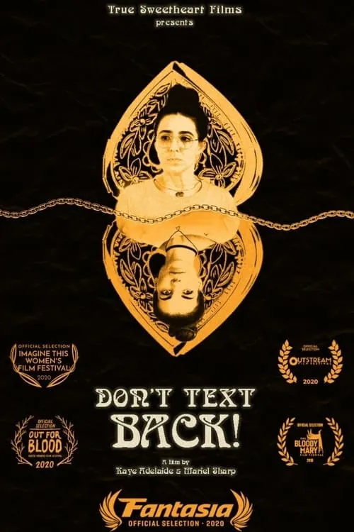 Don't Text Back (фильм)