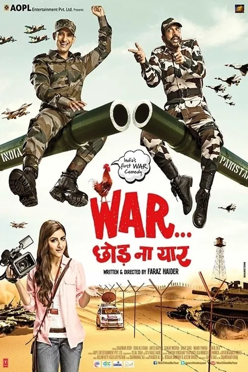 War Chod Na Yaar (movie)