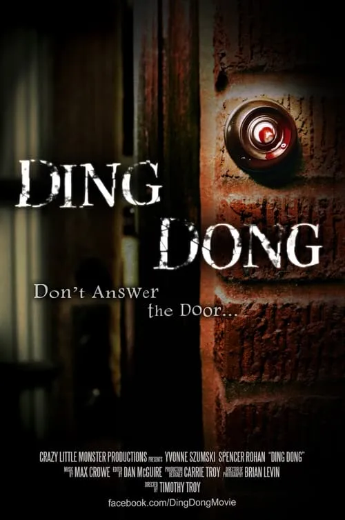 Ding Dong (фильм)