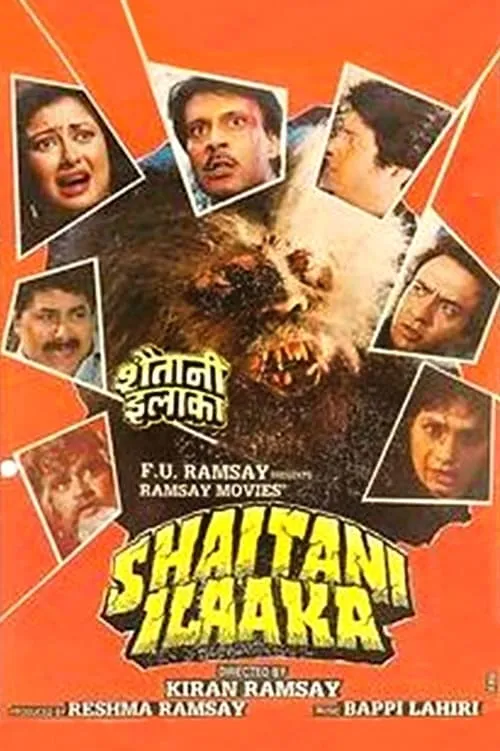 Shaitani Ilaaka (movie)