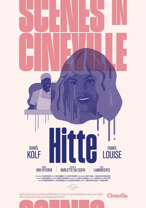 Hitte (фильм)