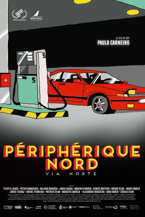 Périphérique Nord (фильм)