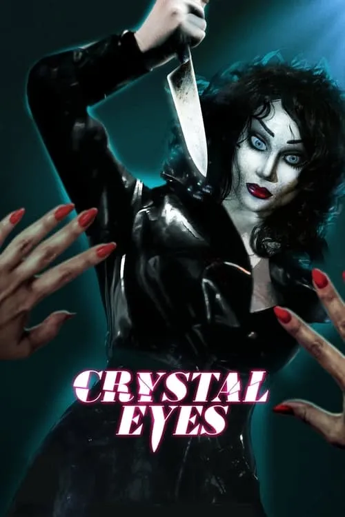 Crystal Eyes (movie)