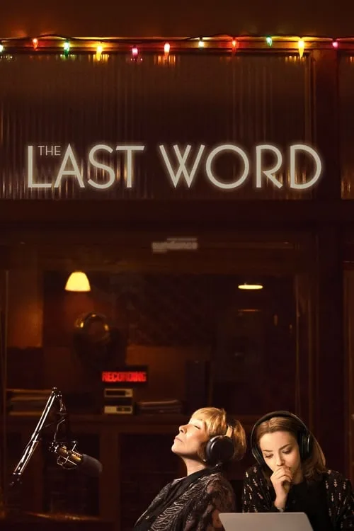 The Last Word (movie)