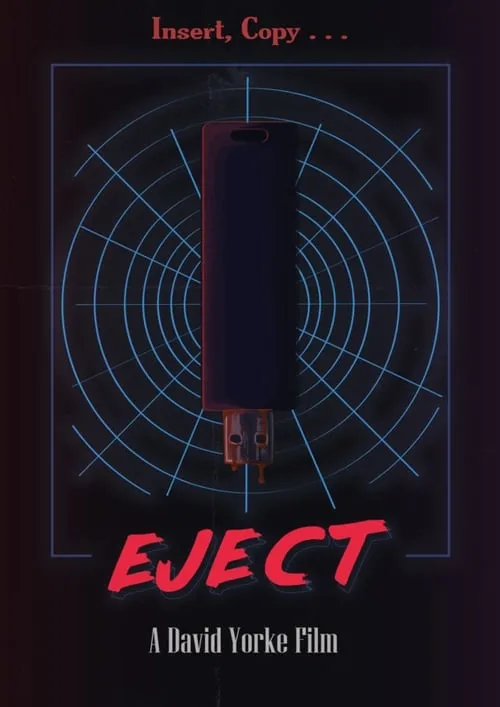 Eject (фильм)