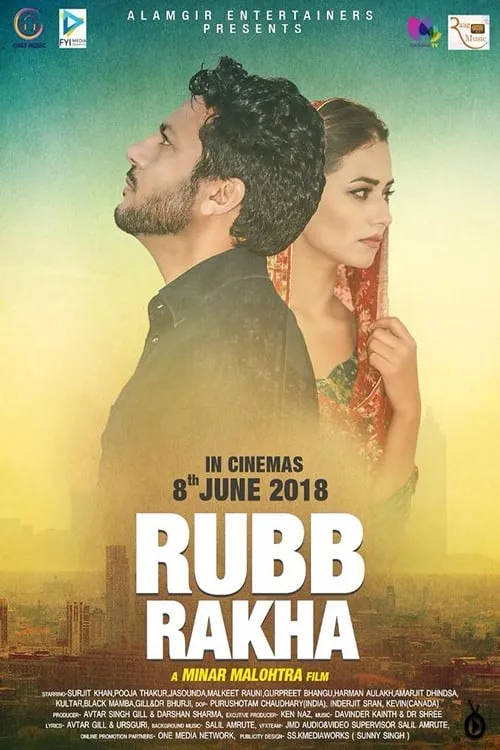 Rubb Rakha (movie)