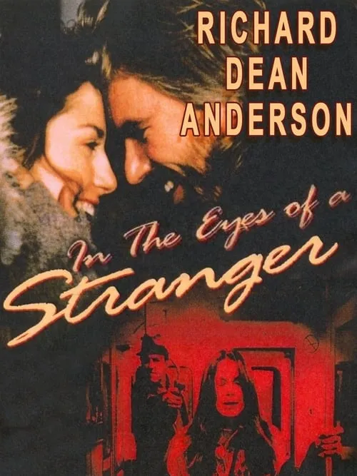 In the Eyes of a Stranger (movie)