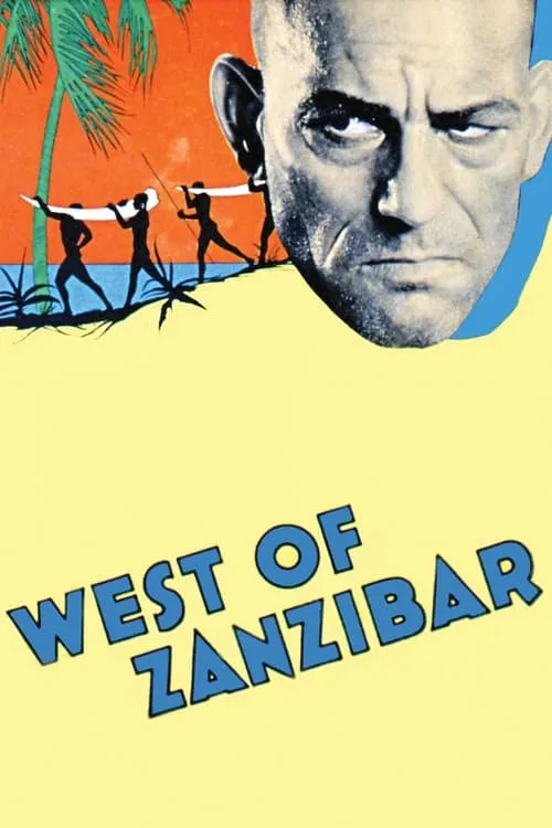 West of Zanzibar (фильм)
