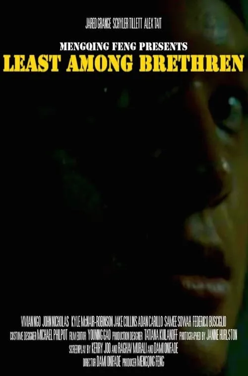 Least Among Brethren (movie)