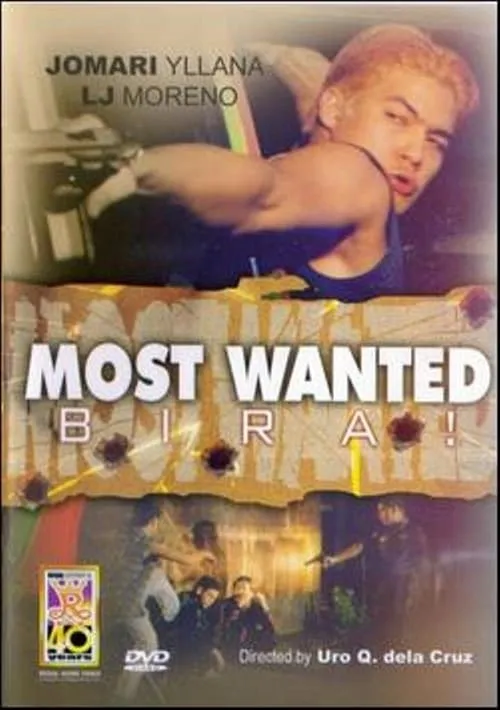 Most Wanted (movie)