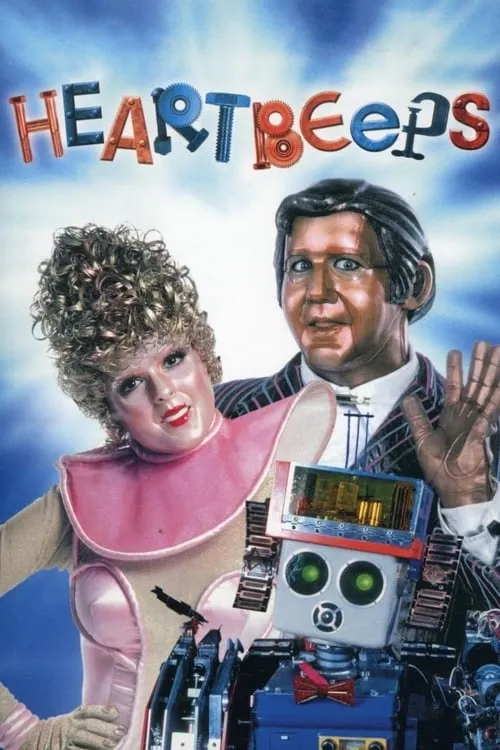 Heartbeeps (movie)