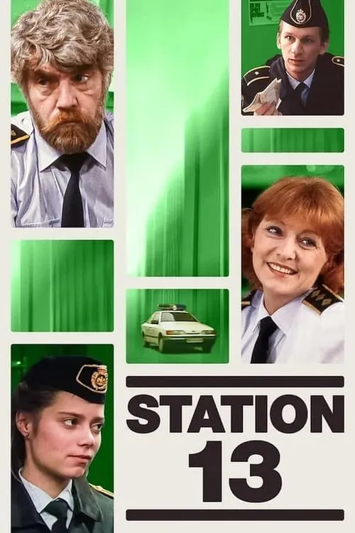 Station 13 (сериал)