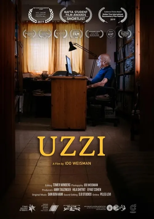 Uzzi (movie)