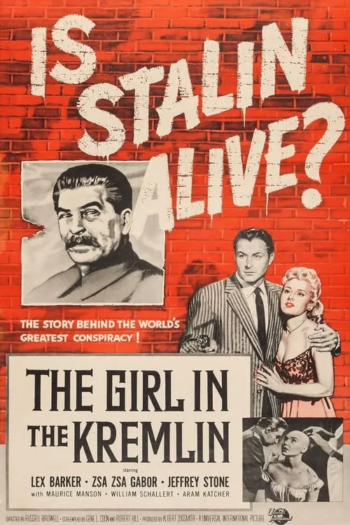 The Girl in the Kremlin (фильм)